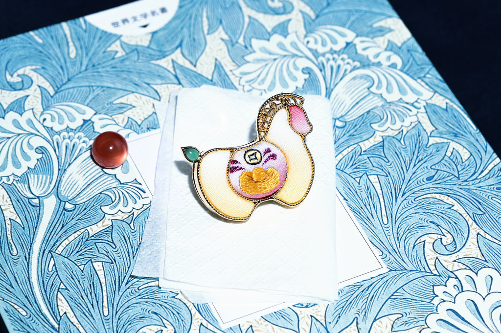 Yotopy Hand Embroidered Brooch Pendant 2-in-1, Suzhou Silk Embroidery Jewelry, Traditional Chinese Yuanbao Horse Prosperity Design, Artisan Craft, 3.6x3cm